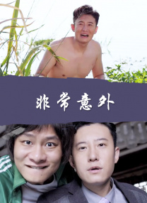 一天的摄影机